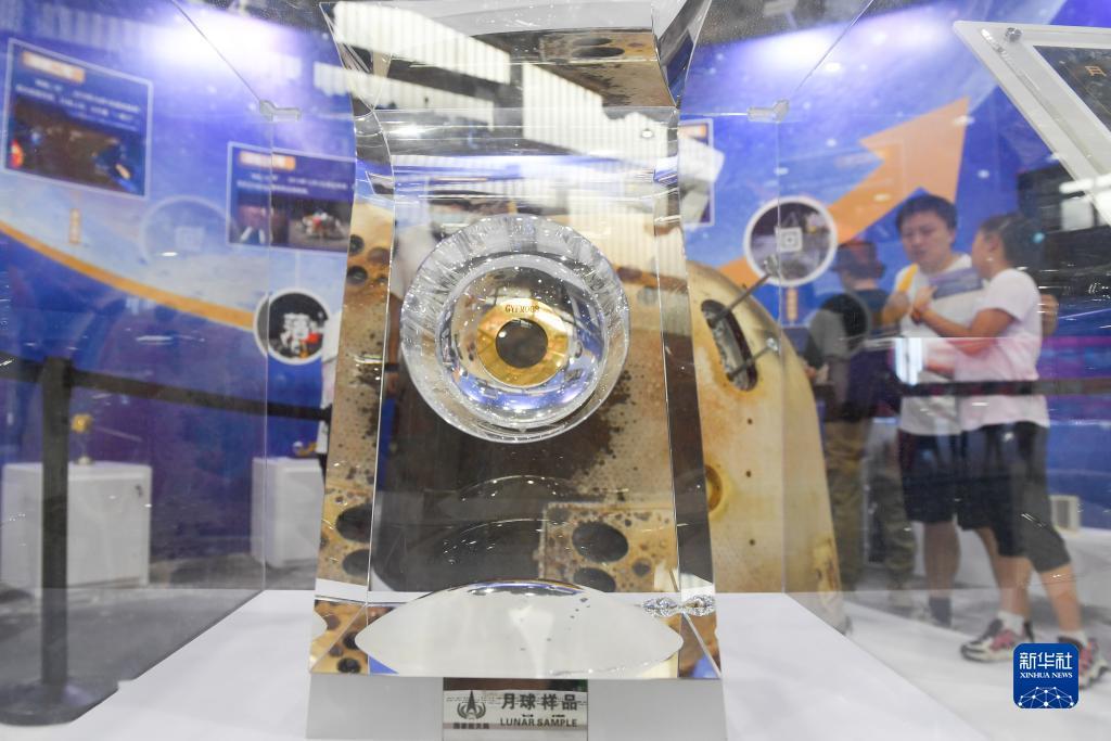 13173游戏网